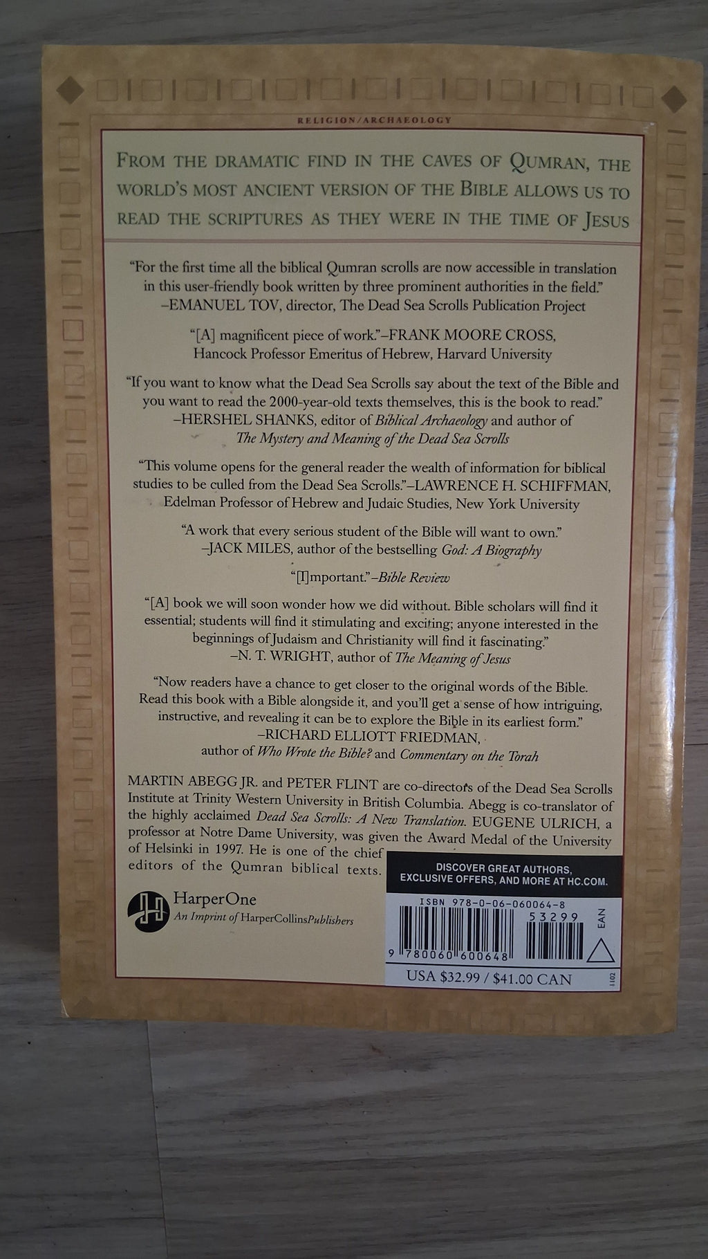 Dead Sea Scroll Bible