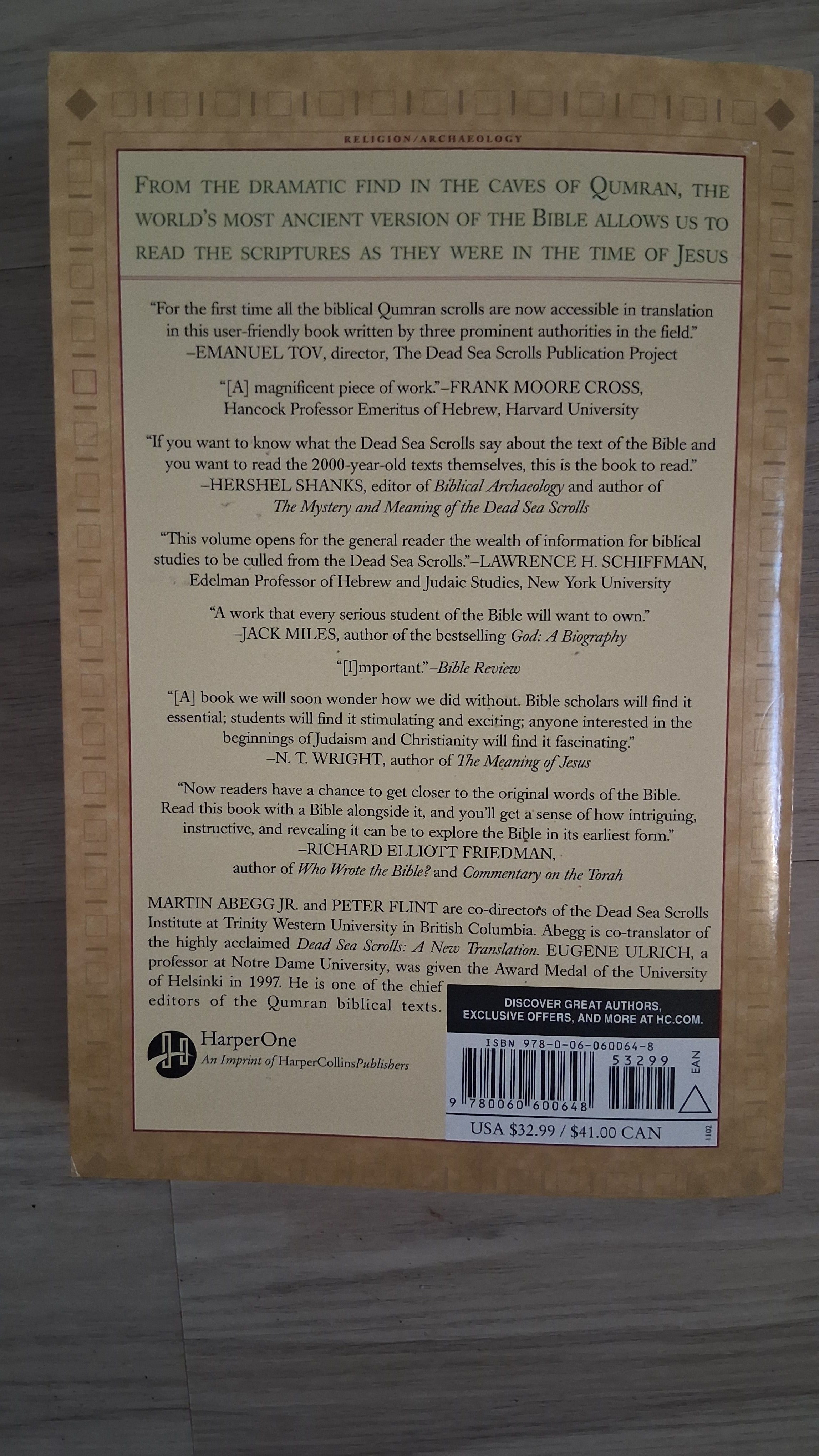 Dead Sea Scroll Bible